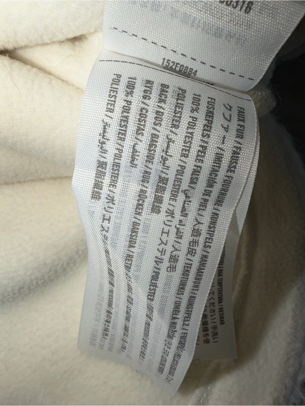 Beautiful Abercrombie& Fitch Women’s Medium Cream Sherpa Half Zip Pullover - Picture 6 of 8